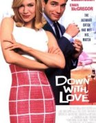 Down With Love